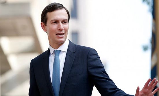 كوشنر: على الفلسطينيين العودة للحوار والقيام بخطوات تجاه السلام