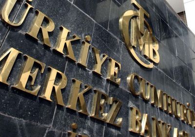 البنك المركزي التركي يوقع اتفاق سيولة مع البنك المركزي الليبي