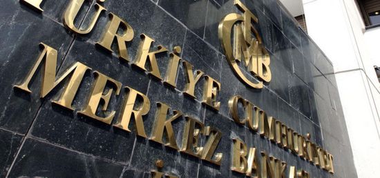 البنك المركزي التركي يوقع اتفاق سيولة مع البنك المركزي الليبي