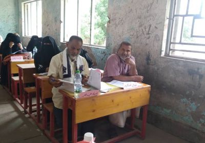 دورة لتعزيز مهارات معلمين المرحلة الأساسية بردفان  