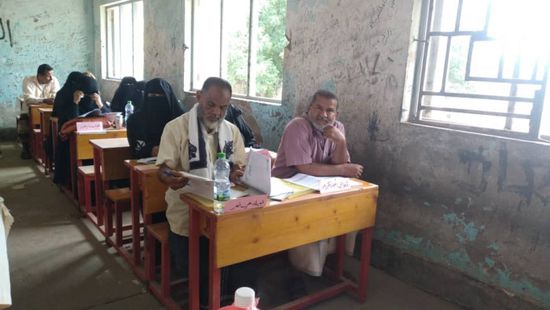 دورة لتعزيز مهارات معلمين المرحلة الأساسية بردفان  