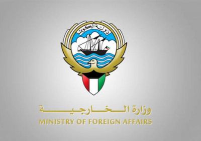  الكويت: نرحب باتفاق السلام بين حكومة السودان والحركات المسلحة