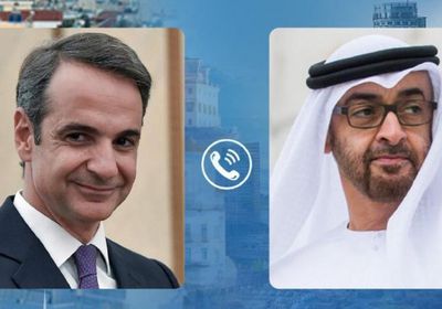  ولي عهد أبوظبي ورئيس وزراء اليونان يبحثان تطورات الأوضاع في منطقة البحر المتوسط