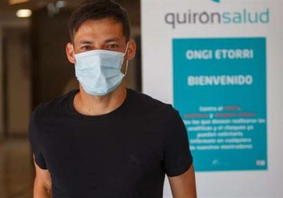 ريال سواسيداد يعلن إصابة ديفيد سيلفا بفيروس كورونا