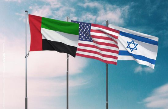 بالتفاصيل.. البيان الثلاثي المشترك للإمارات وأمريكا وإسرائيل بشأن معاهدة السلام