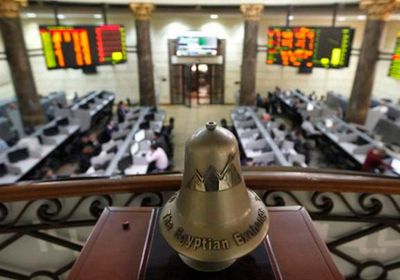 البورصة المصرية تسجل خسائر بـ 4.5 مليار خلال الشهر الماضي