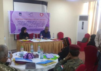 تأهيل كوادر جنوبية في المجال المؤسسي (صور)