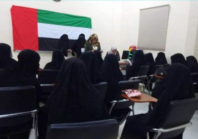 مكرمة إماراتية لمستفيدات "العرس الجماعي الثالث" في سقطرى