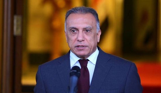  الكاظمي: يجب مصارحة الرأي العام بالتحديات التي تواجه العراق