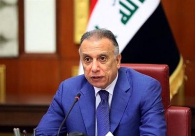 الكاظمي يطالب الوزراء بالاستماع لمطالب المتظاهرين العراقيين