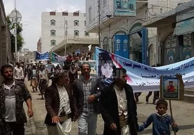 غضب شعبي لتأخر محاكمة قتلة رعد وهنادي في إب