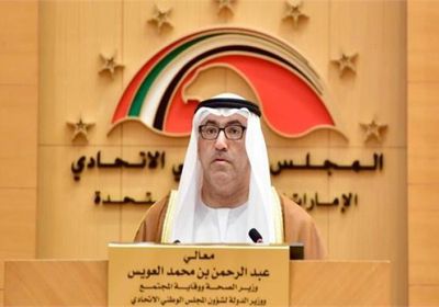 الإمارات وقبرص تبحثان التعاون الثنائى بالمجالات الصحية