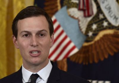 كوشنر: الإمارات شريك للولايات المتحدة يمكن الاعتماد عليه