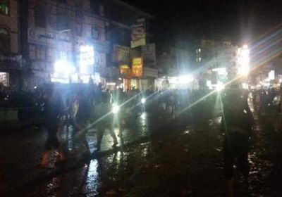 تظاهرات غاضبة في دمت ضد الحوثيين