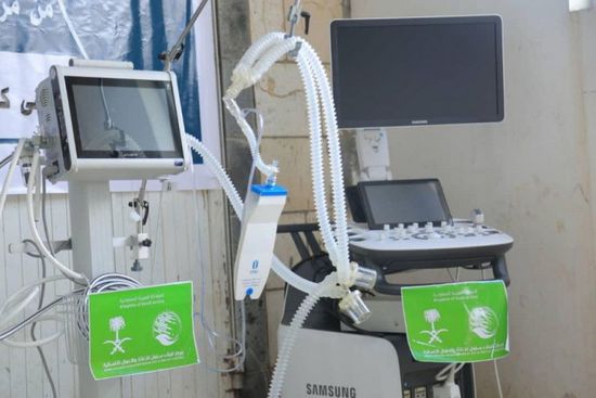 أجهزة طبية متطورة لمستشفى كرى العام بمأرب