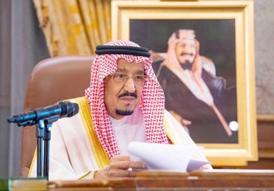 بأمر خادم الحرمين.. إنشاء أول مجمع للغة العربية في السعودية