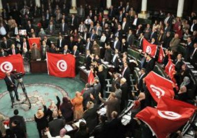 البرلمان التونسي يمنح الثقة لـ حكومة المشيشي