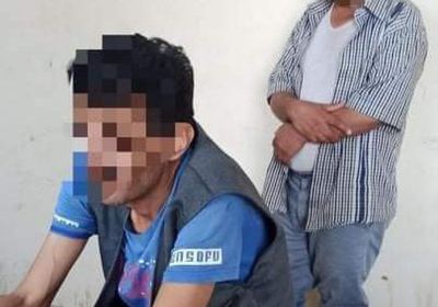 تواصلا مع المليشيا.. ضبط عنصرين حوثيين في صيرة (صور)