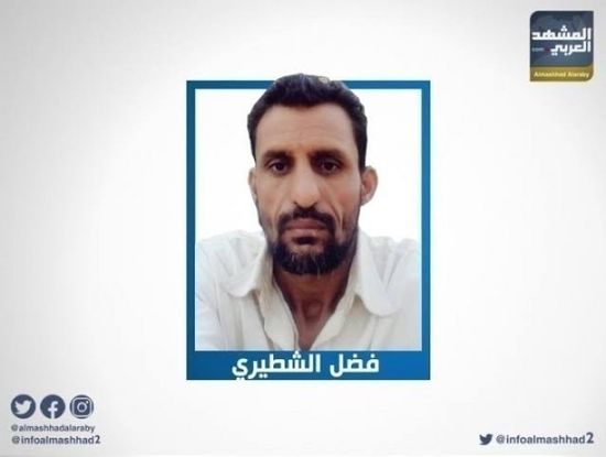 الشطيري: لا تراجع ولا تنازل عن دولة الجنوب العربي