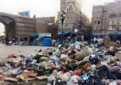 بـ 300 مليون ريال .. فساد حوثي في قمامة صنعاء 