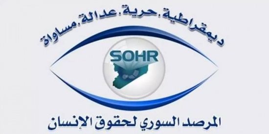 المرصد السوري: 7 قتلى بغارة جوية على موقع لحزب الله العراقي