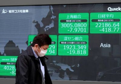  بورصة طوكيو تغلق تداولات الخميس على ارتفاع