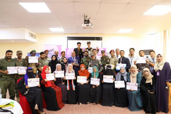 اختتام دورة "تأهيل كوادر قيادة الدولة المدنية" بعدن