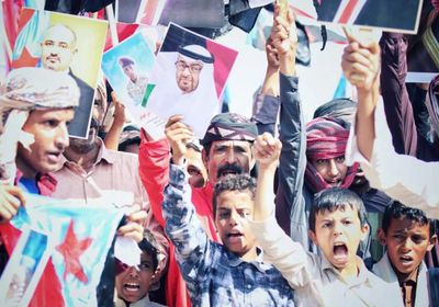 بالصور.. متظاهرو المصينعة يطالبون بإنهاء عهد الاحتلال اليمني