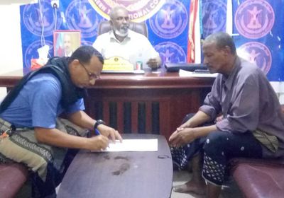 باتفاقية ثقافية.. "الانتقالي" يرعى تراث حضرموت الفني