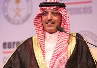  وزير المالية السعودي يؤكد أن اقتصاد المملكة بدأ يتعافى من جائحة كورونا