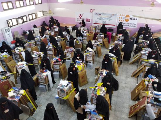 تجهيز 100 امرأة لدخول سوق العمل في الحديدة