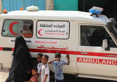 عيادات "هلال الإمارات" تستقبل مرضى الخزان في المكلا