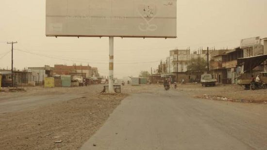 مليشيا الحوثي تستهدف المدنيين في حيس