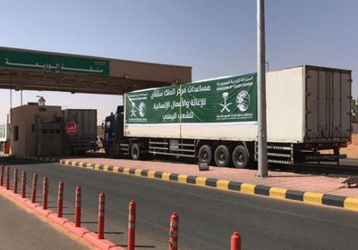 18 شاحنة إغاثية تعبر "الوديعة" الحدودي