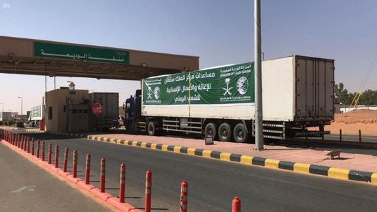 18 شاحنة إغاثية تعبر "الوديعة" الحدودي