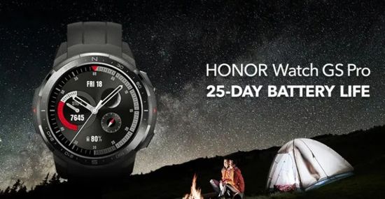  هونر تزيح الستار عن ساعتيها الذكيتين‎ Watch GS Pro ‎و‎ Watch ES
