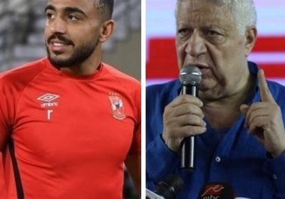 مرتضى: ما فعله كهربا مع الأهلي لا يحدث في الزمالك أبدا