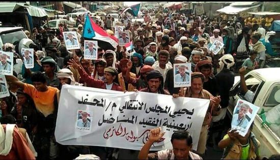 مسيرة حاشدة بالمحفد لتأبين صالح الكازمي