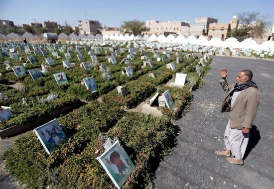 مقابر الحوثي.. الأرض تشهد على انكسار المليشيات