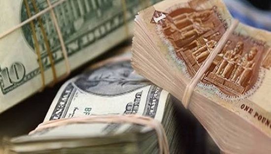 الدولار يستقر عند 15.77 جنيه في معظم المصارف والبنوك المصرية