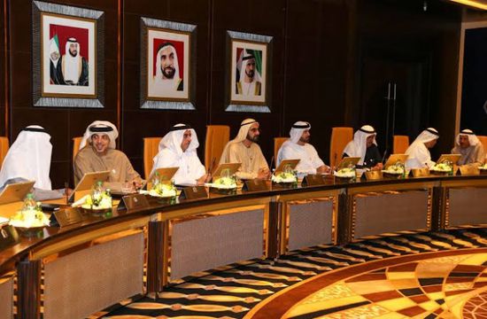  مجلس الوزراء الإماراتي يعتمد إعادة تشكيل إدارة مصرف دبي
