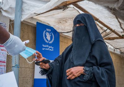 الغذاء العالمي: هزيمة كورونا أحد أهدافنا باليمن