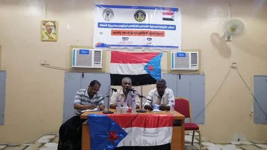 انتقالي المكلا يُكثف تحركاته لوقف تدهور الخدمات 