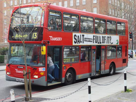 شرطة بريطانيا: حقيبة مشبوهة في حافلة ركاب بمانشيستر