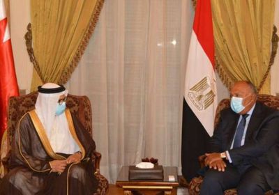  مصر والبحرين تبحثان تطورات الوضع في ليبيا