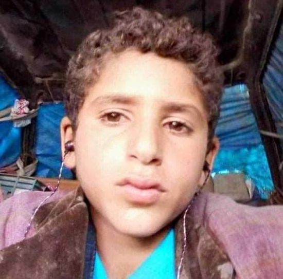 ضحية جديدة لظاهرة اختفاء الأطفال في إب