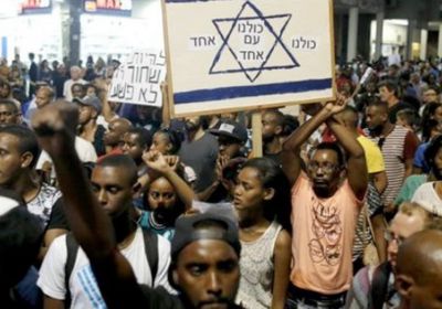  شرطة إسرائيل تعتقل 12 شخصا خلال تظاهرة مناهضة لنتنياهو