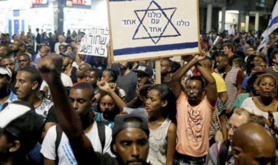  شرطة إسرائيل تعتقل 12 شخصا خلال تظاهرة مناهضة لنتنياهو