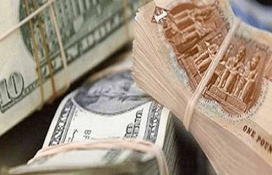  الدولار يستقر عند 15.77 جنيه في معظم البنوك المصرية