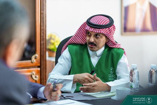 حزمة مشروعات للبرنامج السعودي في العاصمة عدن